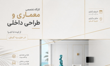طراحی لوگوبرای طلا فروش ورستوراندار