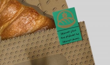 پکیجینگ نون مارکت(برند نون مارکت شیراز)