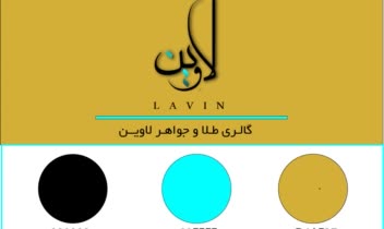 طراحی کامل هویت بصری برند طلا لاوین