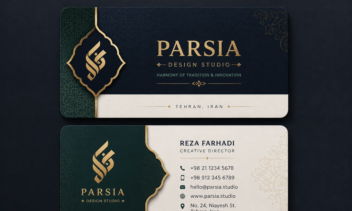 طراحی کارت ویزیت لوکس با هویت بصری ایرانی برای استودیو طراحی پارسیا