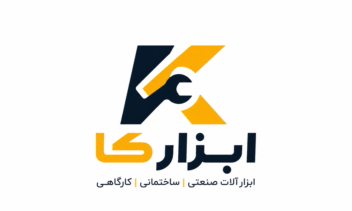 طراحی لوگو برای ابزارآلات ابزارکا
