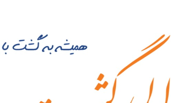 راهنمای جامع برای انتخاب تور دبی