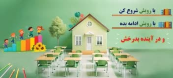 طراحی انواع بنر تبلیغاتی و اینستاگرامی