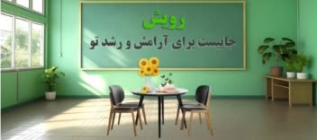 طراحی انواع بنر تبلیغاتی و اینستاگرامی
