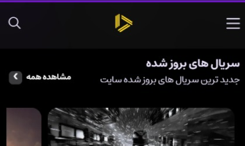 سفارشی سازی سایت با php js css