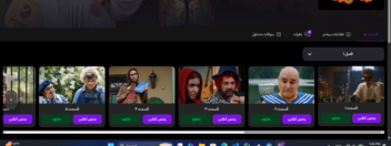 سفارشی سازی سایت با php js css