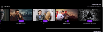 سفارشی سازی سایت با php js css