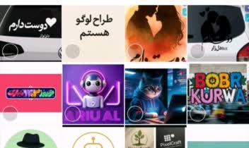 طراحی لوگو تخصصی و مدرن به سبک مینیمال و لوکس