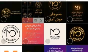 طراحی لوگو تخصصی و مدرن به سبک مینیمال و لوکس