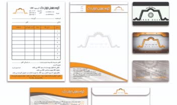 طراحی لوگو و ست اداری گروه صنعتی ایران دک