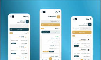 Polita - mobile accounting application to manage finances