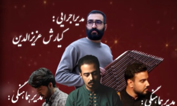 طراحی استوری موشن برای تمامی پلتفرم ها