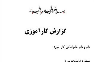 خدمات جامع تایپ و مدیریت پیج‌های اجتماعی