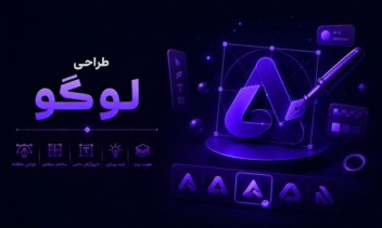 طراحی لوگو برای پیج و اپلیکیشن