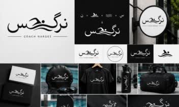 طراحی لوگوی «نرگس | Coach Narges»