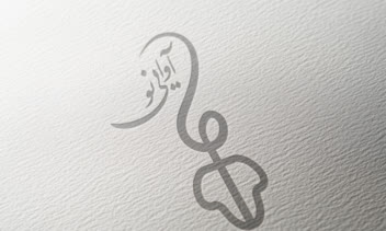 طراحی انواع لوگو( لوگوتایپ،مونوگرام و...)