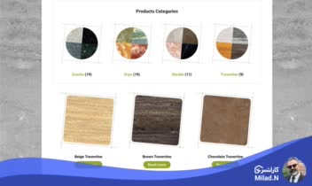 طراحی وبسایت انگلیسی-عربی زبان Stoneeast.com - وبسایت شرکتی با رویکرد معرفی محصولات و خدمات