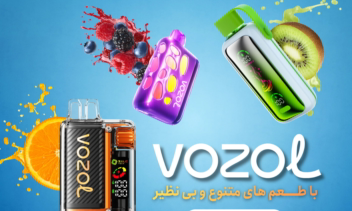 بنر برای  سایت فروشگاهی ویپ چهل سی