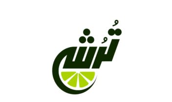 طراحی لوگو برای محصولات ترشی بندر عباس