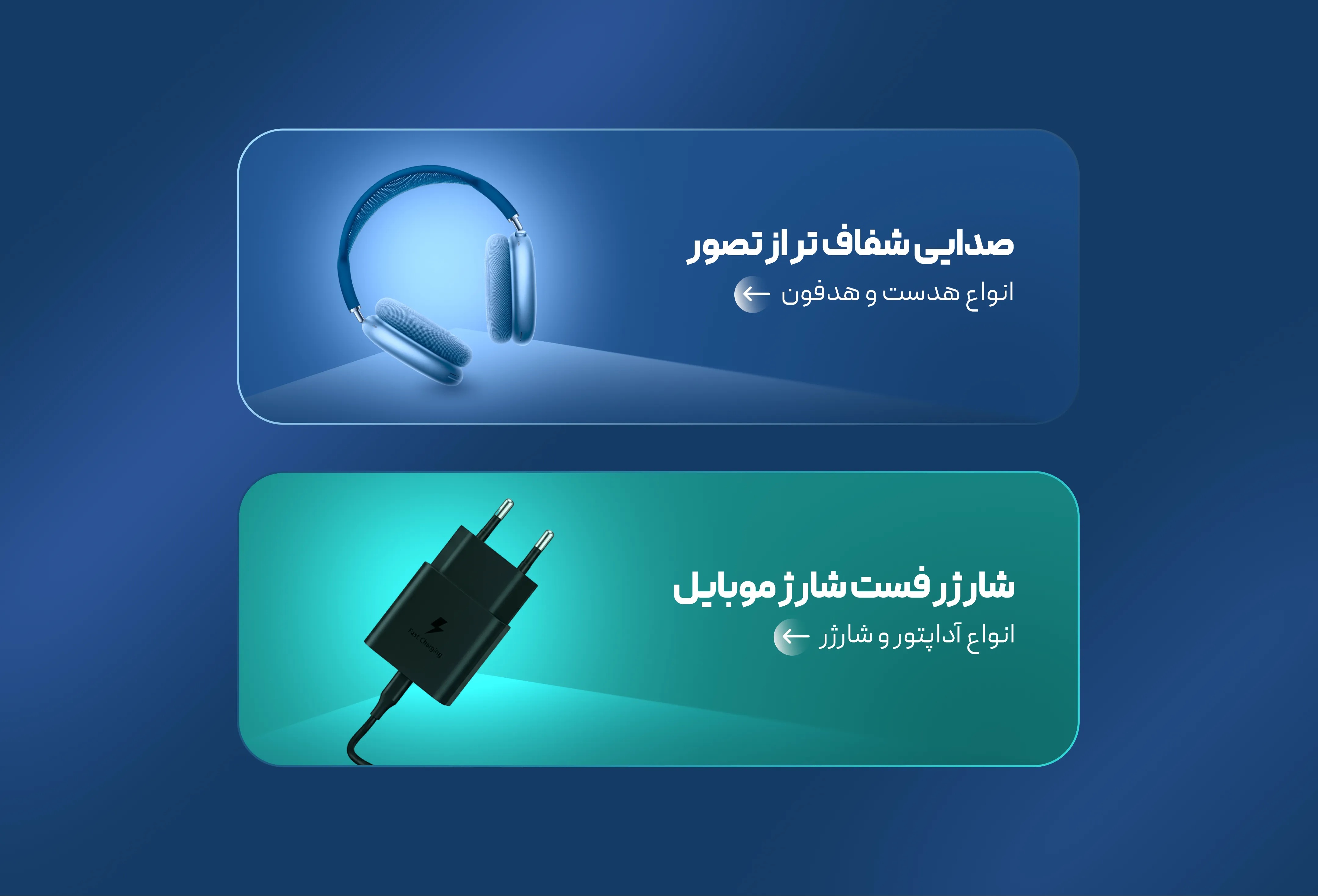 طراحی سایت فروشگاهی حرفه ای🔻پیاده سازی با المنتور🔻طراحی فیگما