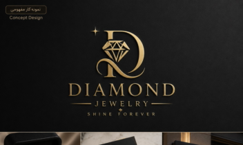 لوگو جواهرات لوکس.         DIAMOND