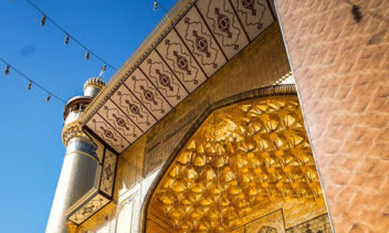 ایوان طلای نجف طراحی و اجرا شده کارفرما سازمان عتبات عالیات