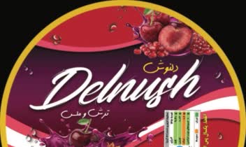 طراحی لیبل لواشک برای برند دلنوش