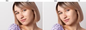 پروژه های ادیت و روتوش عکس انجام شده توسط فتوشاپ  و ارائه با بهترین کیفیت