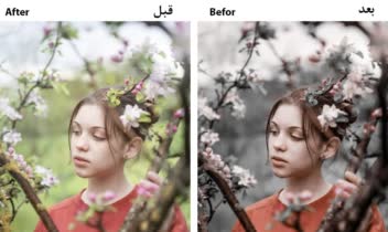 روتوش و ادیت عکس  که با تواناییهای فتوشاپ تهیه شده