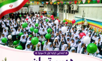 طراحی پوستر با هوش مصنوعی، کپشن نویسی، پاسخگویی به دایرکت و...