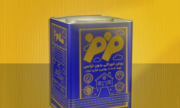 طراحی بسته بندی کیک،شکلات و روغن
