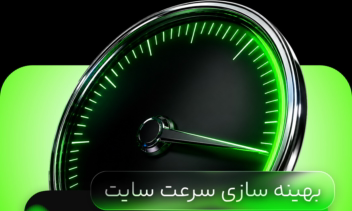 طراحی مجموعه بنر 3D وبسایت شخصی