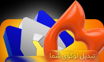 طراحی مجموعه بنر 3D وبسایت شخصی