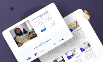 بهینه سازی سرعت پیشخوان وردپرس و صفحات وب سایت