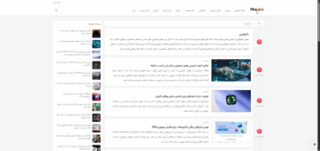 مجله خبری مدیریت شده توسط هوش مصنوعی