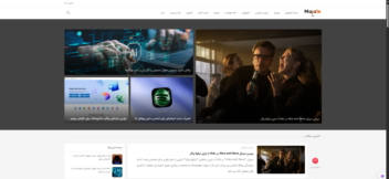 مجله خبری مدیریت شده توسط هوش مصنوعی