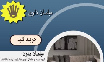 طراحی پست برای شبکه های اجتماعی