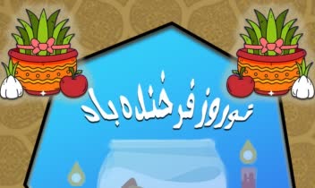 طراحی پست برای شبکه های اجتماعی