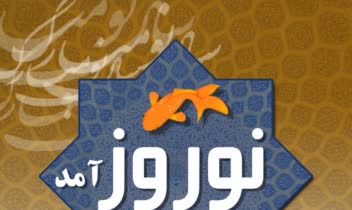 طراحی پست وبنر های اینستاگرامی