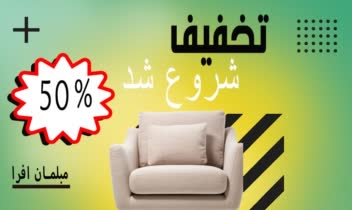 طراحی پست وبنر های اینستاگرامی