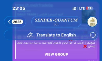 ساخت ربات هوشمند ارسال پیام انبوه تلگرام ضد بن (Anti-Ban Telegram Sender)