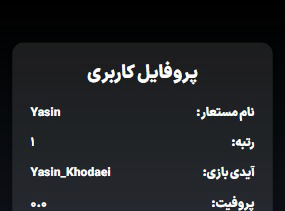 توسعه بازی تلگرامی Tap-to-Earn و پلتفرم ایردراپ (مشابه همستر کامبت و نات‌کوین)