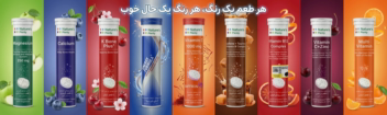 طراحی بنر تبلیغاتی ، طراحی بنر سایت،طراحی بنر فروش ویژه