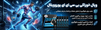 طراحی بنر تبلیغاتی ، طراحی بنر سایت،طراحی بنر فروش ویژه
