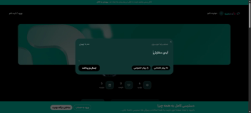 افزونه درگاه شارژ کیف پول دارمت
