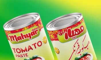 بستـه بنـدی محصـولات | Packing