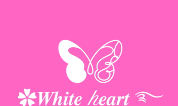 طراحی پوستر تبلیغاتی نئونی برای برند White Heart Design | طراحی گرافیک و ادیت عکس