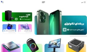 نمونه کار وبسایت فروشگاهیی موبایل استور