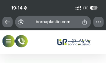 سایت برنا پلاستیک سپاهان و بهینه سازی سئو