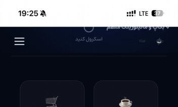 OURCA | پلتفرم هوشمند مدیریت کسب‌وکار و تصمیم‌یار مبتنی بر هوش مصنوعی